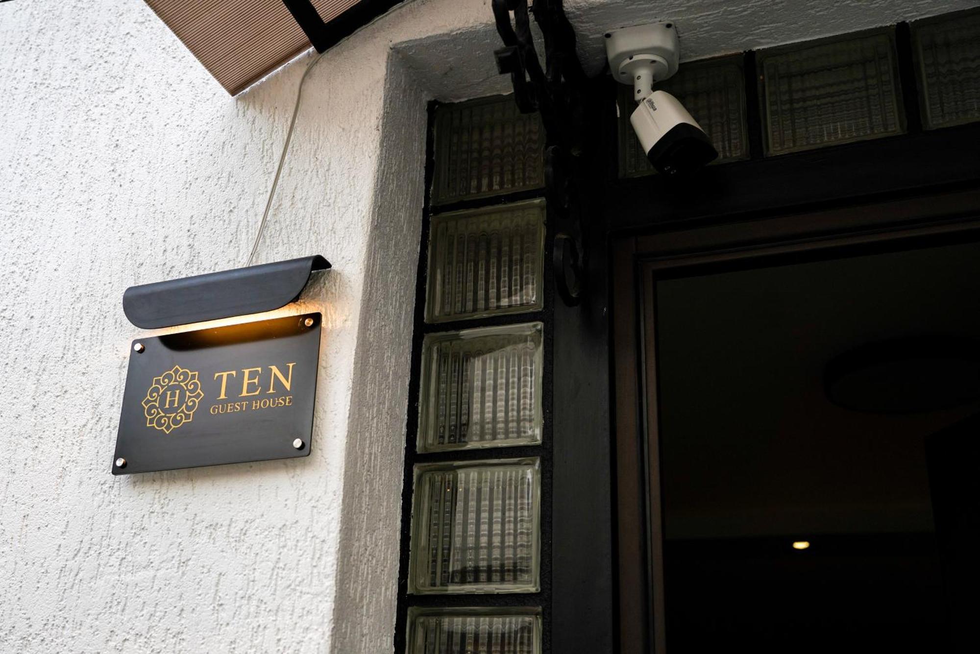 Ten Guest House Pristina Exterior foto